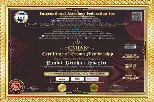 Award