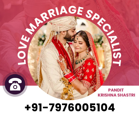 Desired Love Marriage